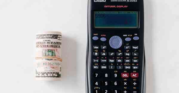 外国语单招大数据的行业文章