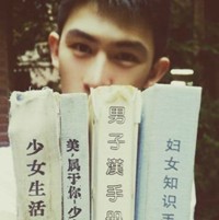 司空苇先晓